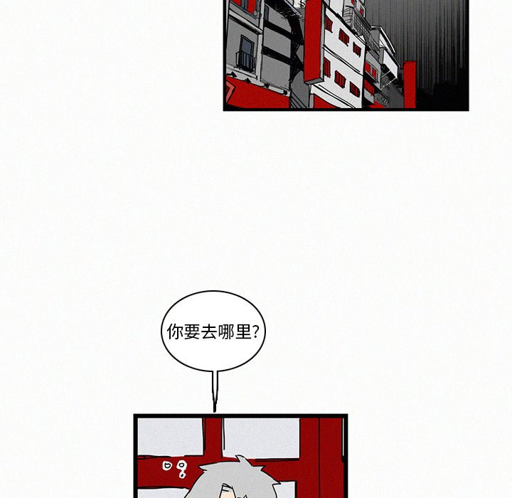 第16話 - 第49张