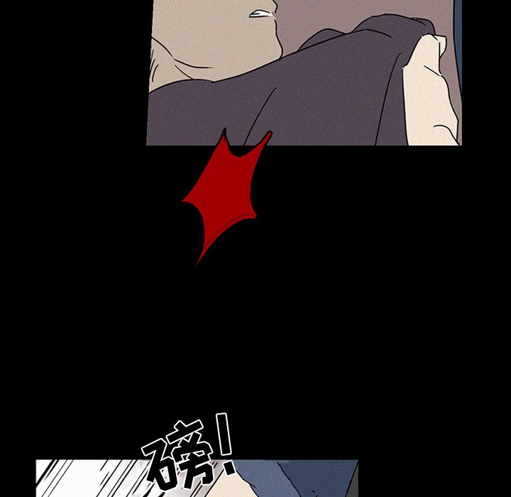第17話 - 第10张