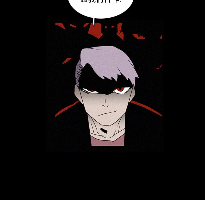 第17話 - 第17张