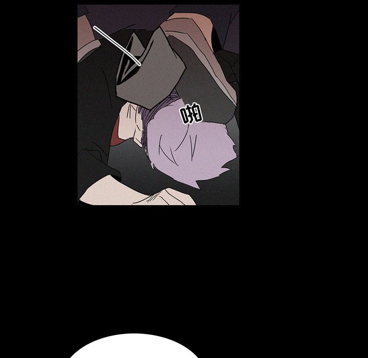 第17話 - 第22张