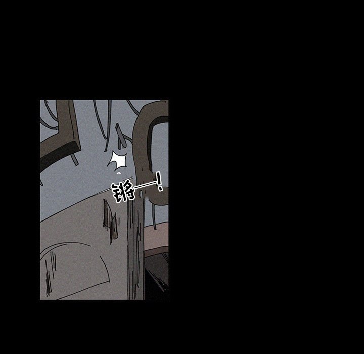 第17話 - 第24张