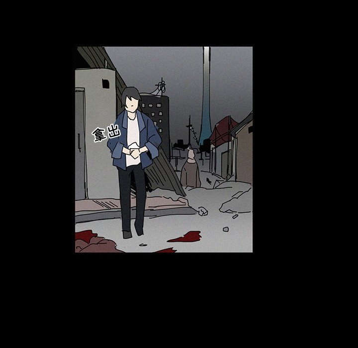 第17話 - 第25张