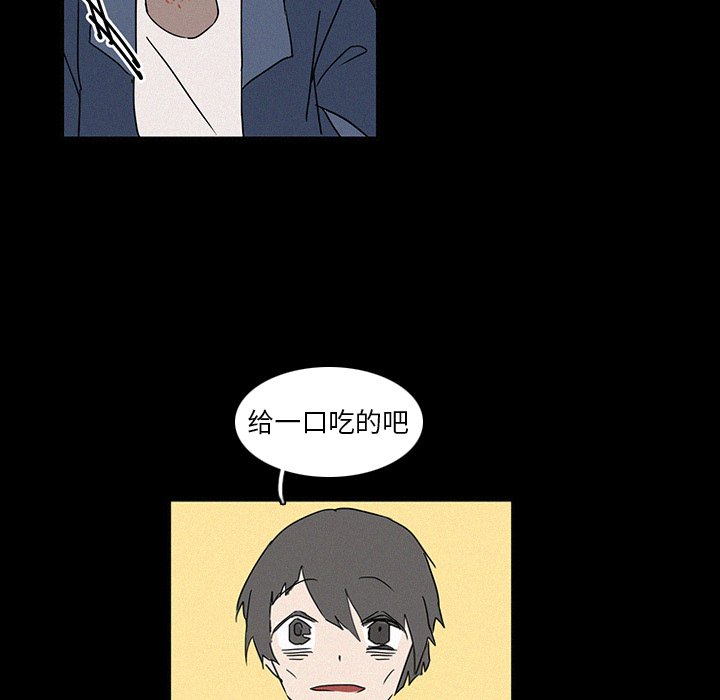第17話 - 第28张