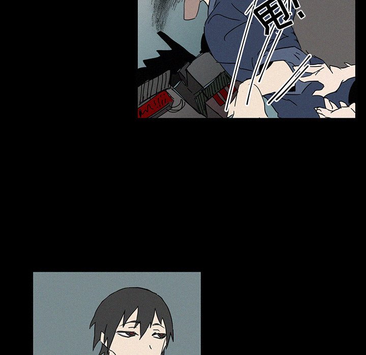 第17話 - 第30张