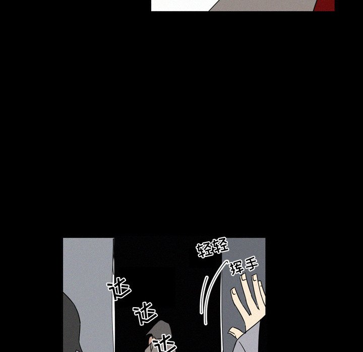 第17話 - 第40张