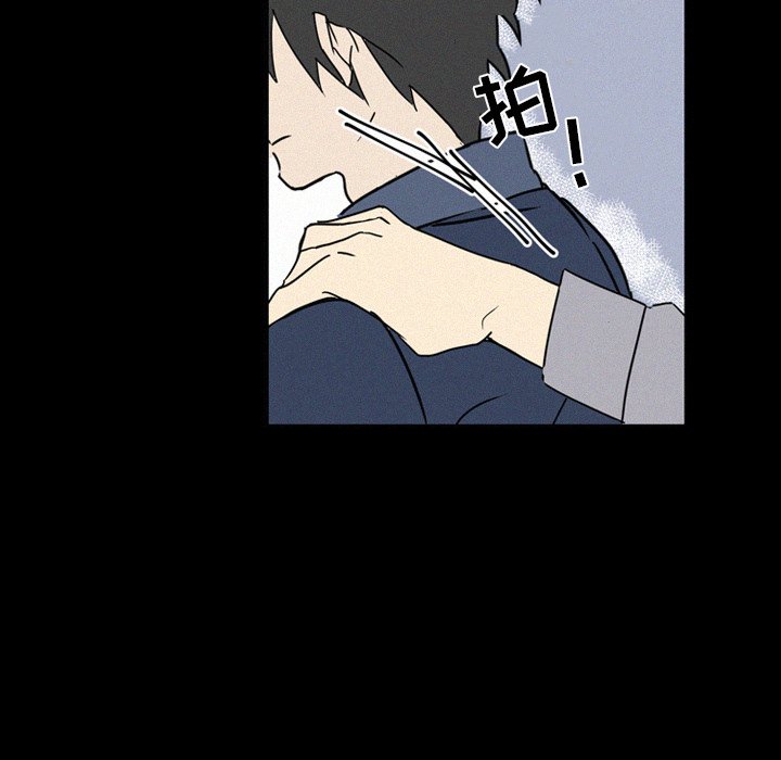第17話 - 第43张