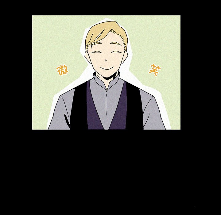 第17話 - 第47张