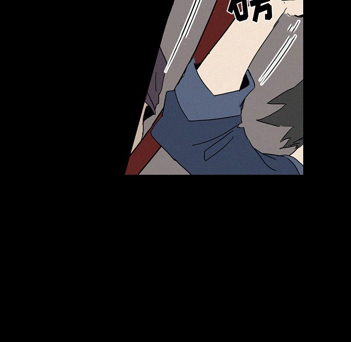 第17話 - 第5张