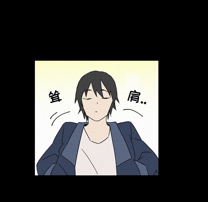 第17話 - 第71张