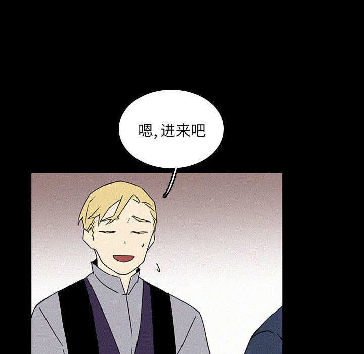 第17話 - 第72张