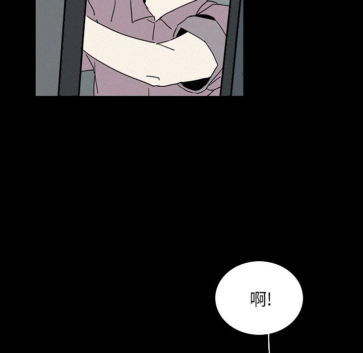 第17話 - 第74张