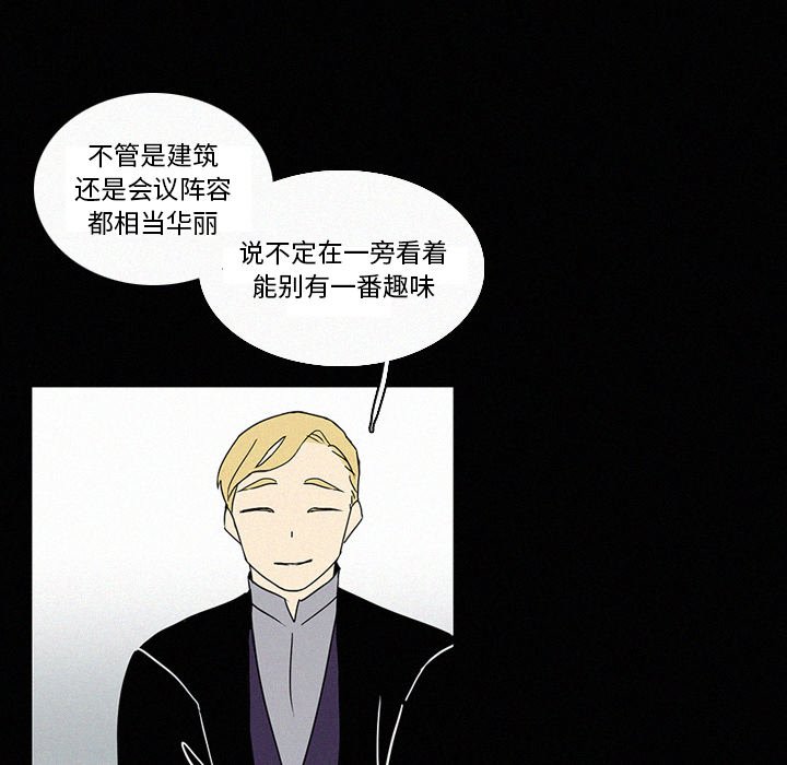第18話 - 第19张