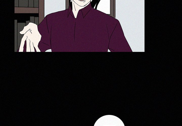 第18話 - 第3张