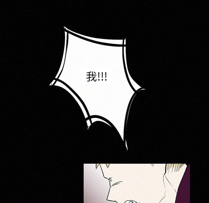 第18話 - 第57张
