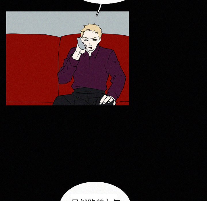 第18話 - 第59张