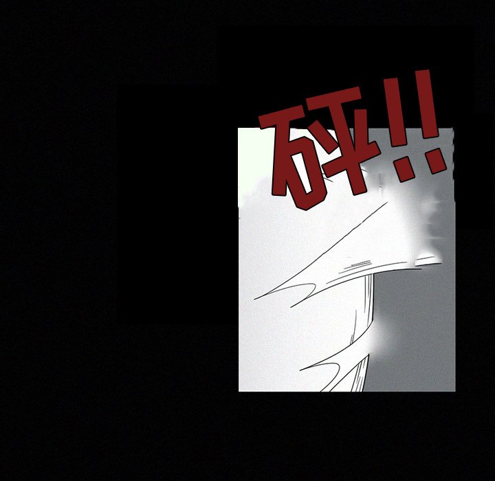 第18話 - 第77张