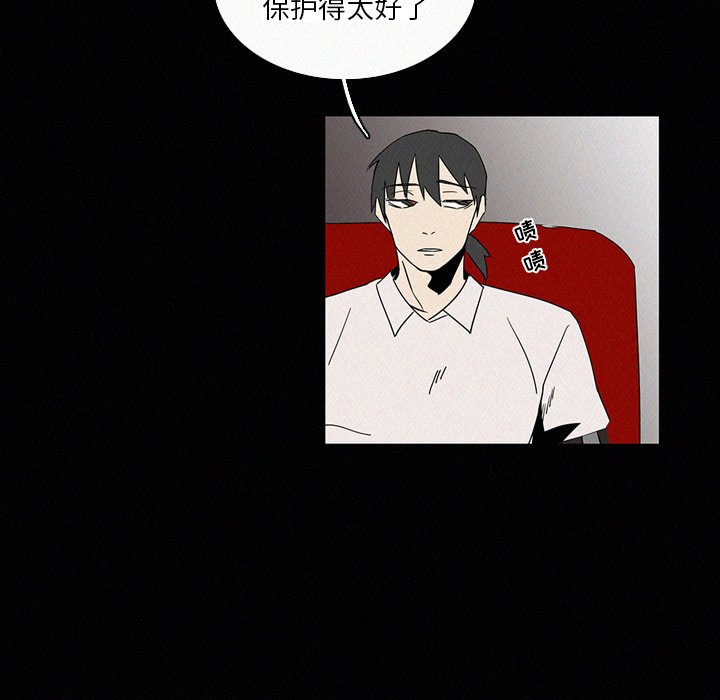 第18話 - 第82张
