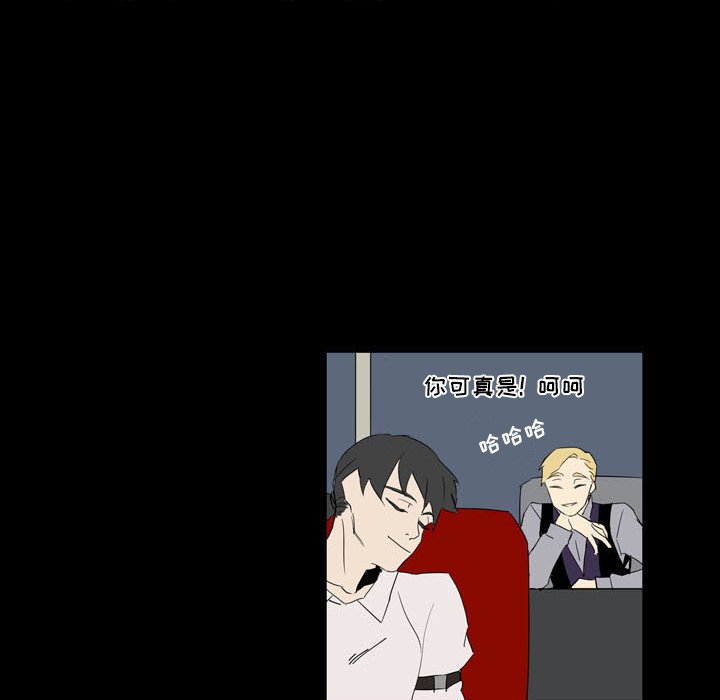 第18話 - 第86张