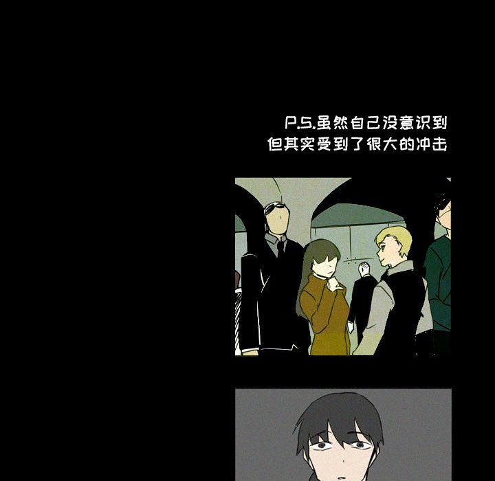 第18話 - 第88张