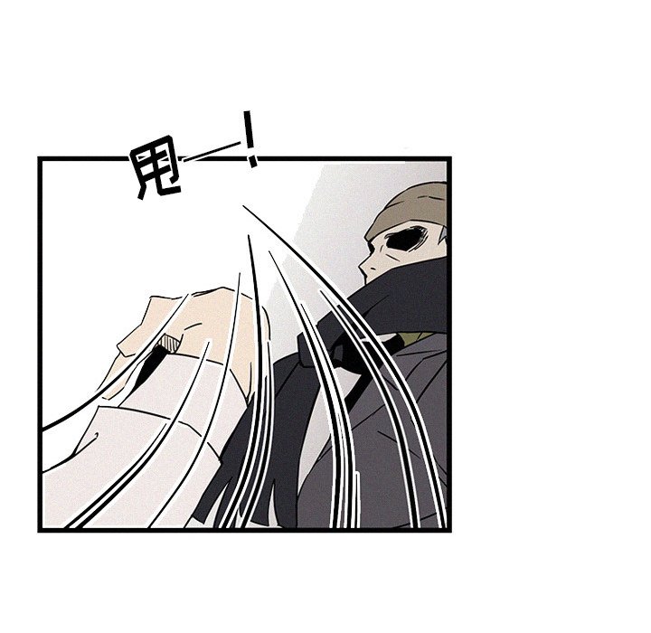 第19話 - 第63张