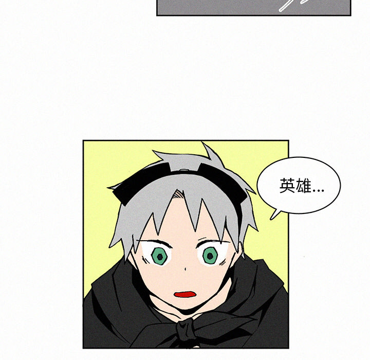第2話 - 第35张