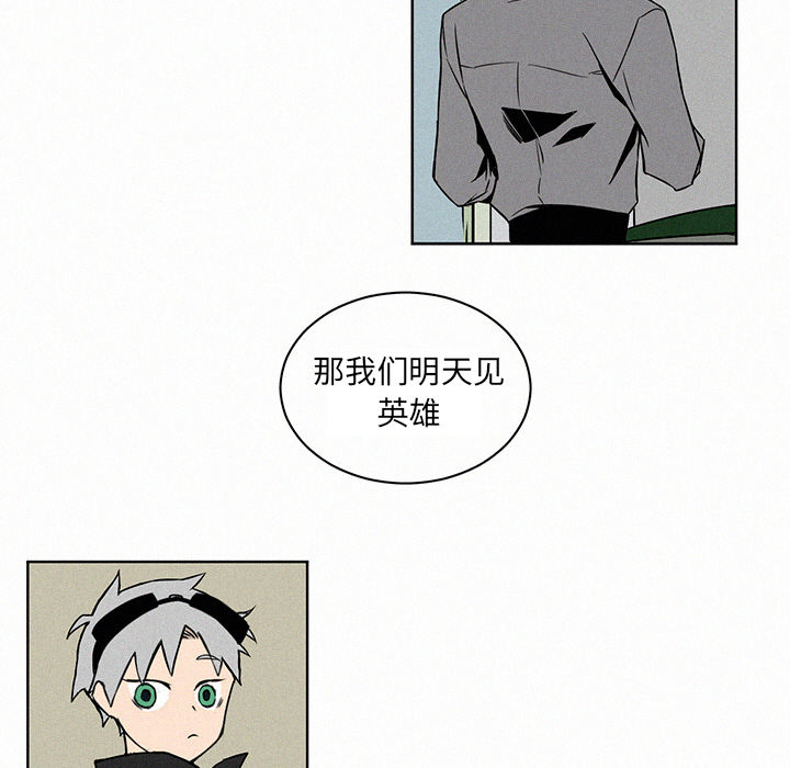 第2話 - 第45张