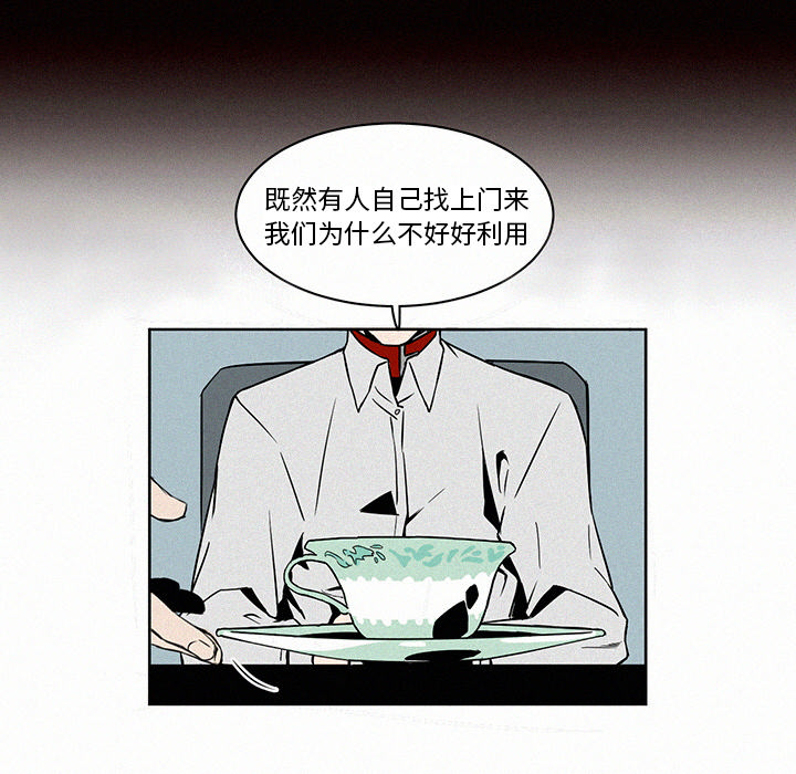 第2話 - 第58张