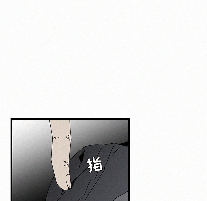 第20話 - 第21张