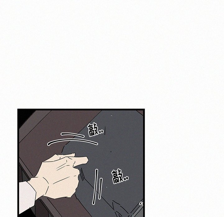 第20話 - 第26张