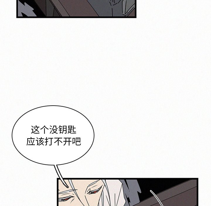 第20話 - 第27张