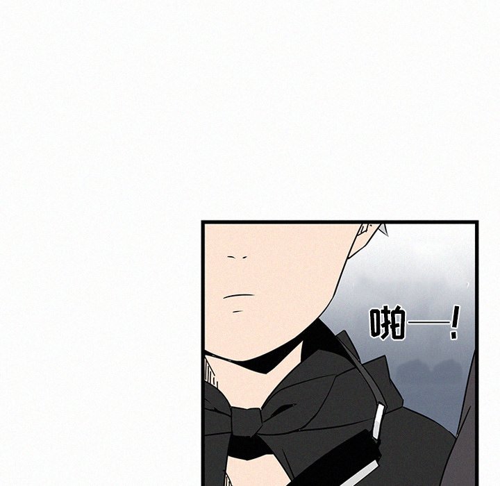 第20話 - 第5张