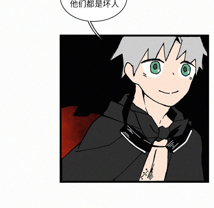 第21話 - 第127张