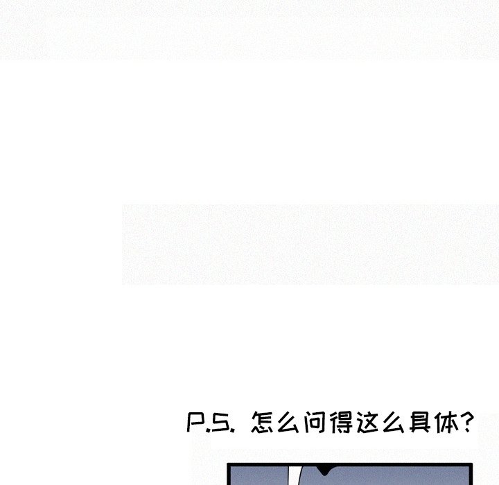第21話 - 第129张