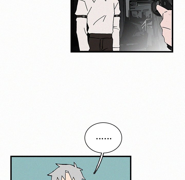 第21話 - 第17张