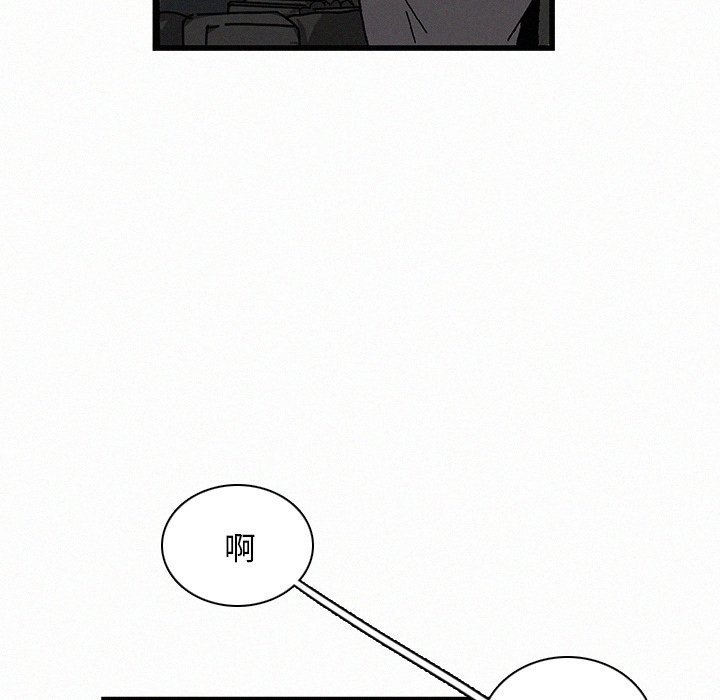 第21話 - 第28张