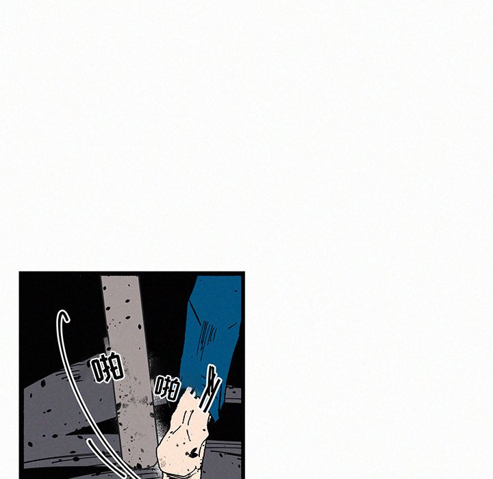 第21話 - 第30张