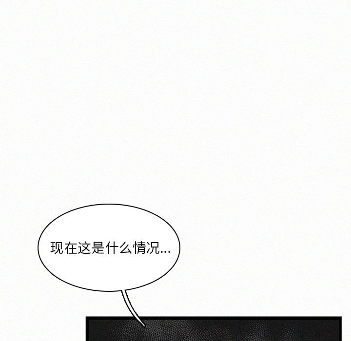 第21話 - 第39张