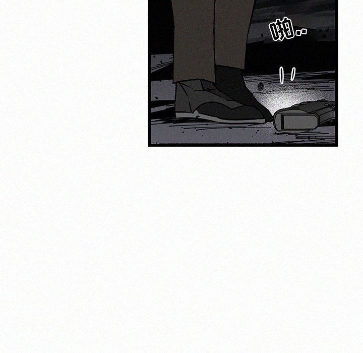 第21話 - 第46张