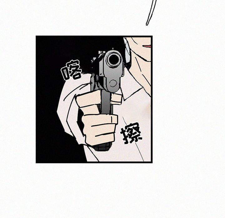 第21話 - 第53张