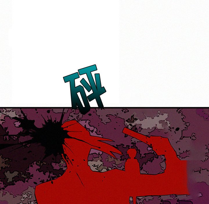 第21話 - 第68张