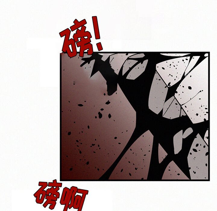 第21話 - 第73张