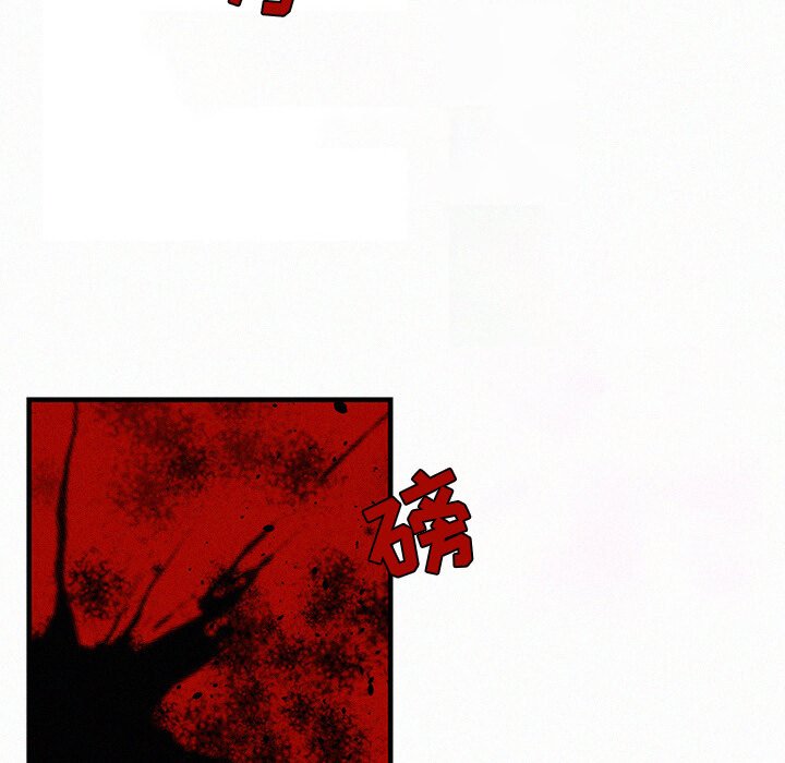 第21話 - 第74张