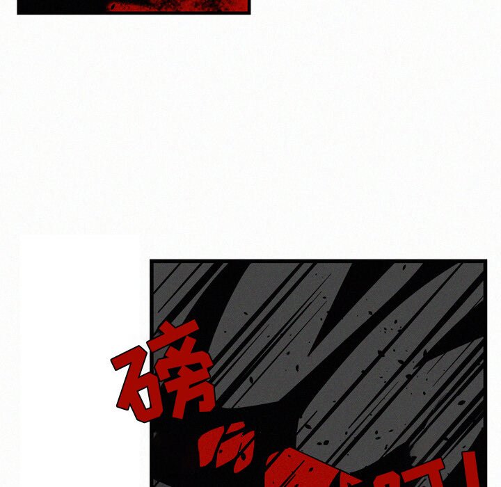 第21話 - 第75张