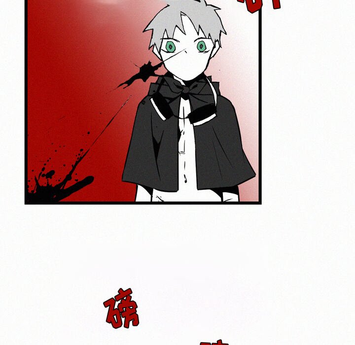 第21話 - 第77张