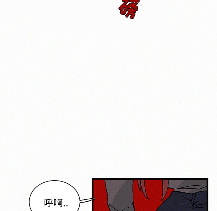第21話 - 第78张