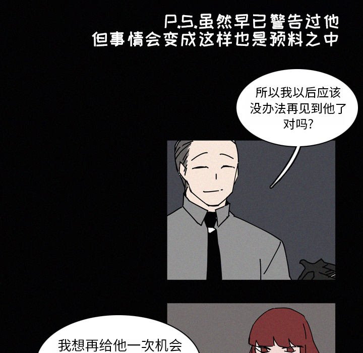 第22話 - 第126张