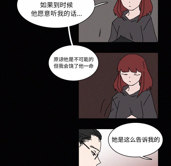第22話 - 第127张