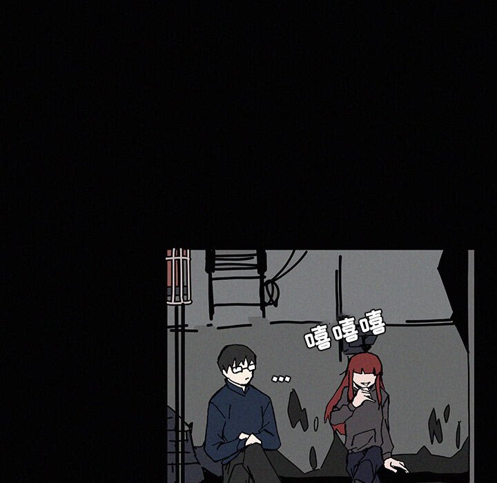 第22話 - 第18张