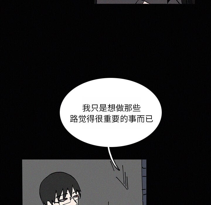 第22話 - 第22张