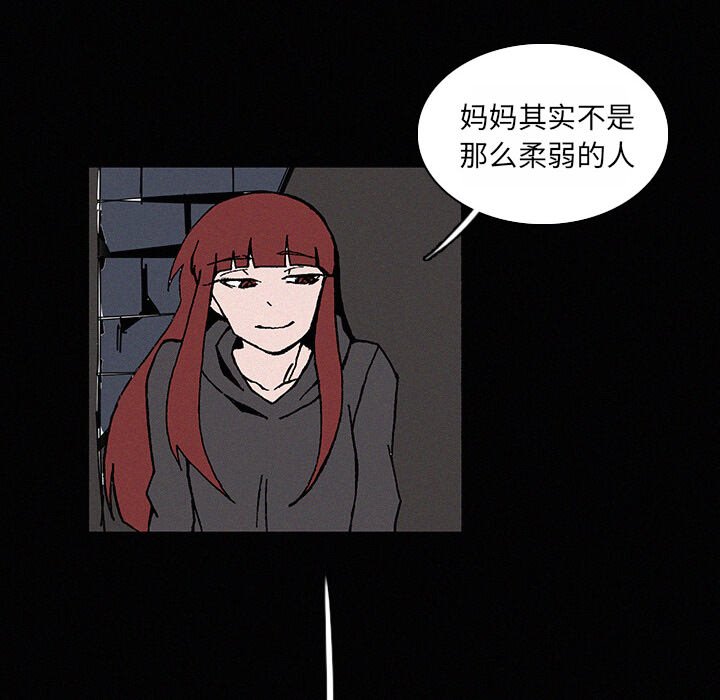 第22話 - 第40张